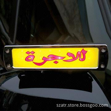 Fashion led light